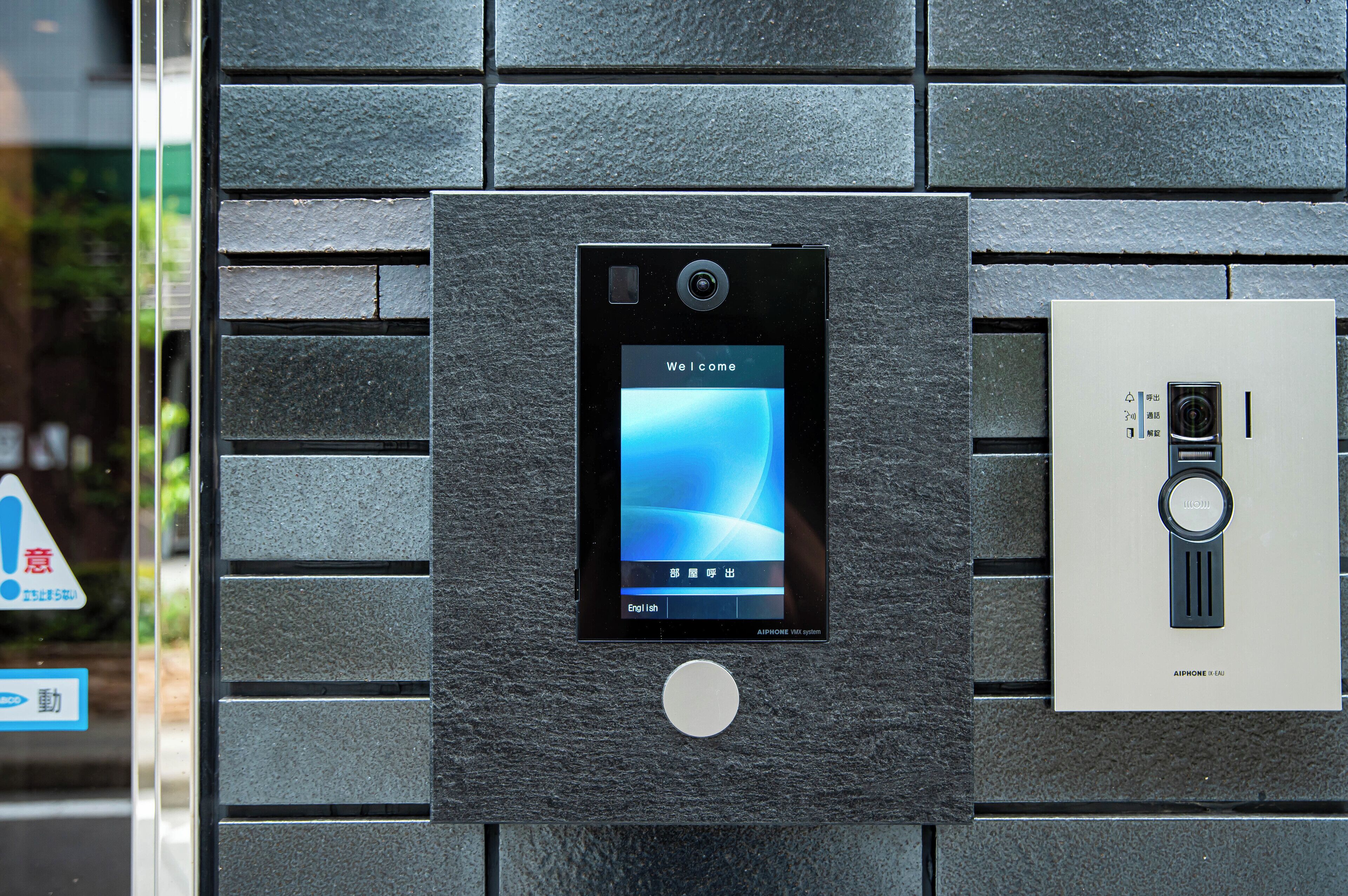 Axion Hotels Tenjin Reviews, Deals & Photos 2026 - Expedia