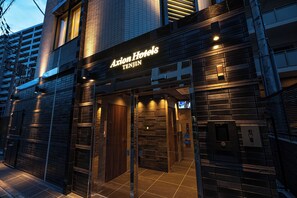 Exterior - Axion Hotels Tenjin (Fukuoka)