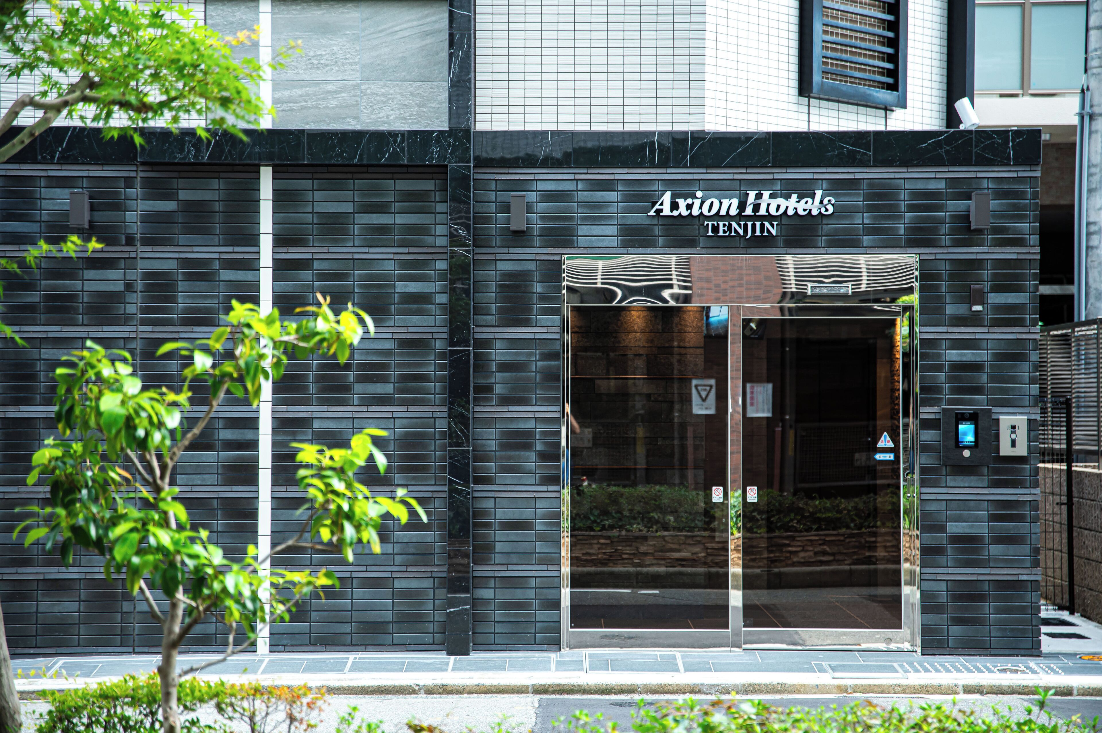 Axion Hotels Tenjin Reviews, Deals & Photos 2026 - Expedia