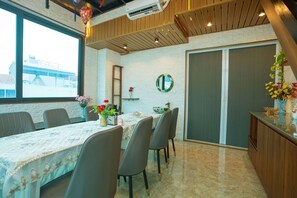 مرفق الاجتماعات