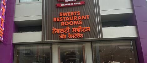 Overnatningsstedets facade