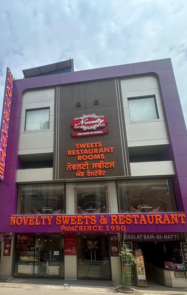 Front of property - Hotel Temple City by Novelty (Amritsar)