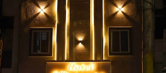 Hotel Shivganga
