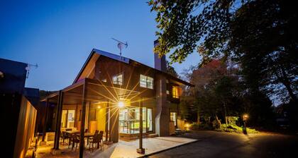 Miyagi Zao Hikoboshikan Rental villa with hot sp / Katta-gun Miyagi