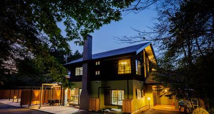 Miyagi Zao Hikoboshikan Rental villa with hot sp / Katta-gun Miyagi