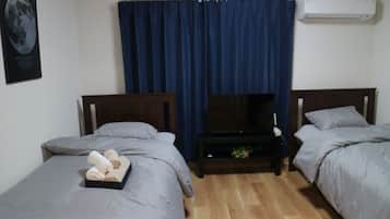 Basic Apartment | Free WiFi