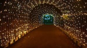 Entrée de l’hébergement