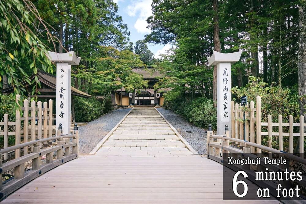 Koyasan Gokuraku Stay