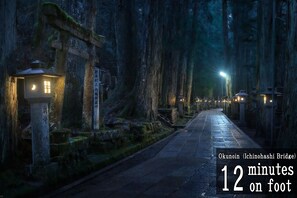 Ecotours - Koyasan Gokuraku Stay (Koya)