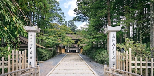 Koyasan Gokuraku Stay