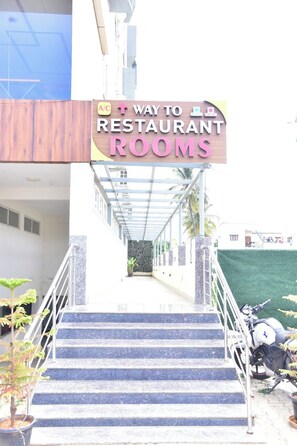 Property entrance