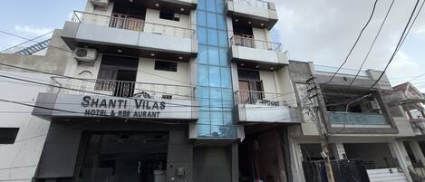 Façade de l’hébergement