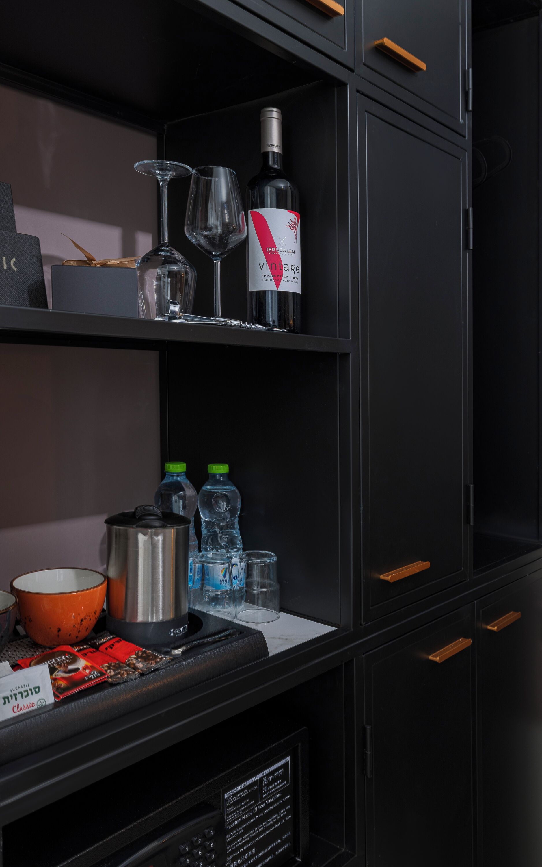 Kaffe og/eller kaffemaskin