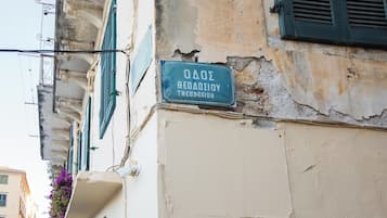 Appartamento, vista città | Vista strada