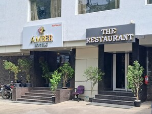 Exterior - Amber Hotel Nungambakkam (Chennai)