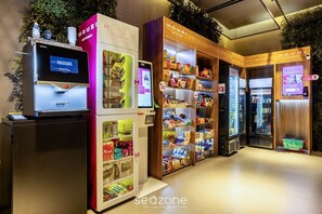 Gift shop