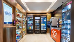 基本公寓 | 禮品店