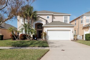 ด้านหน้าที่พัก