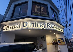 外觀