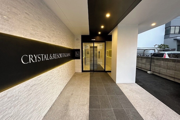 Bagian depan properti