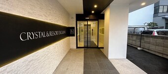 CRYSTAL&RESORT EXCLUSIVE