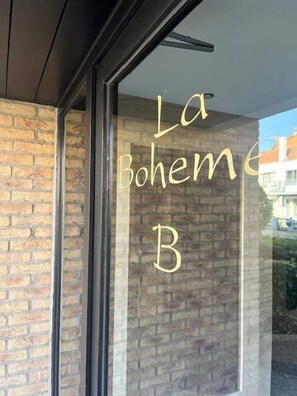 Exterior detail - Stylish Sunlit Beachside Apartment Koksijde (Koksijde)