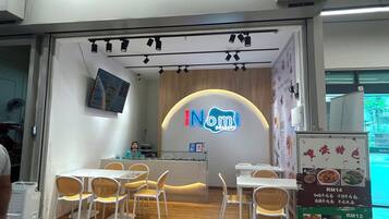 Magasin de designer