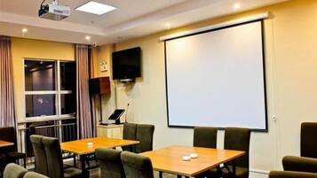 مرفق الاجتماعات