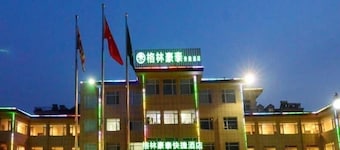 Greentree Inn Yantai Penglai Pavilion Beiguan