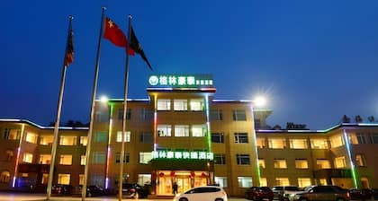 Greentree Inn Yantai Penglai Pavilion Beiguan