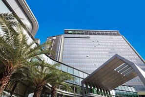 Exterior - Holiday Inn Shaoguan Downtown Hotel (Shaoguan)
