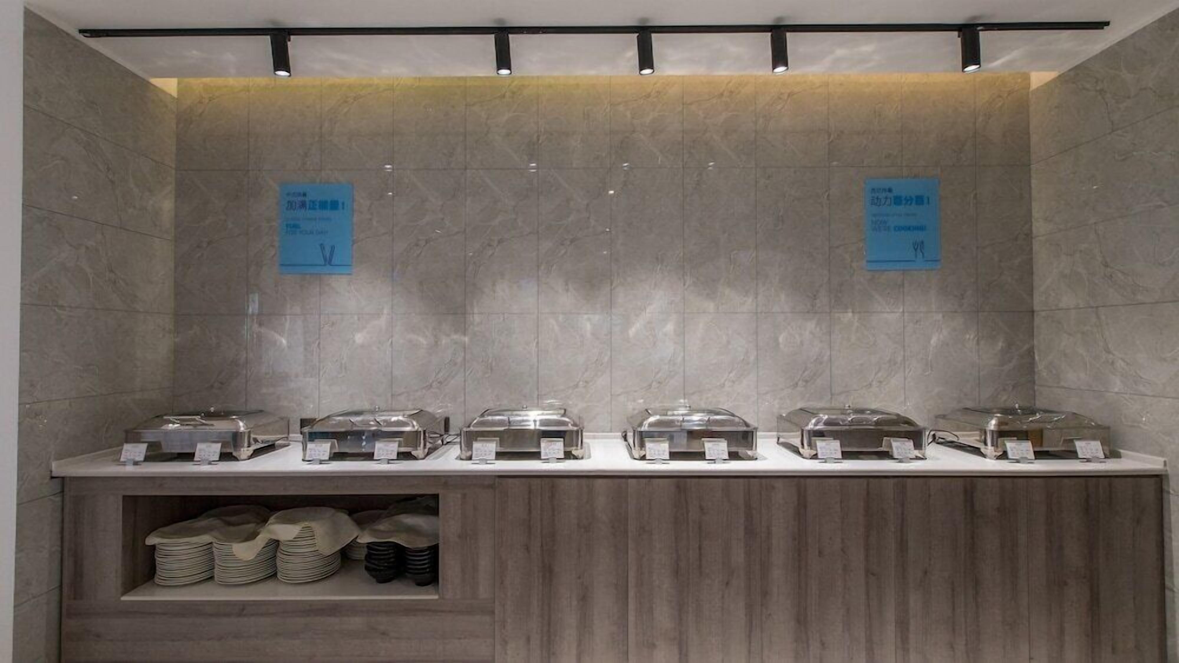 تناول الطعام