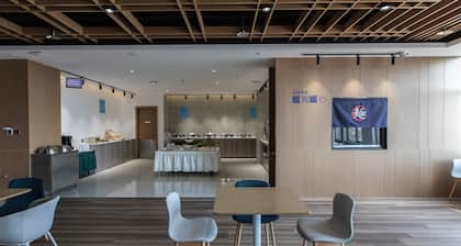 Holiday Inn Express Shangqiu Ancient Town