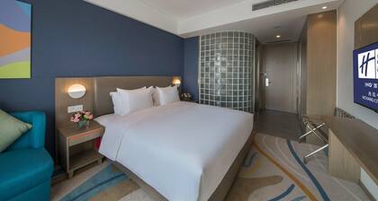 Holiday Inn Express Xichang City Center