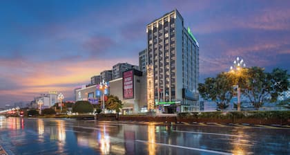 Holiday Inn Express Xichang City Center