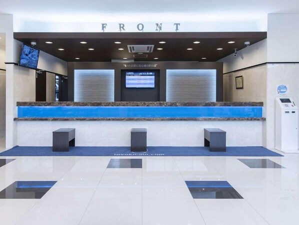 Lobby - Toyoko Inn Sodegaura-eki Kita-guchi (Sodegaura)