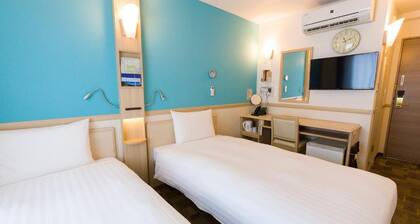 Toyoko Inn Sodegaura-eki Kita-guchi