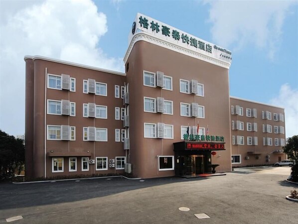Exterior - Greentree Inn Shanghai West Huaxia Road Subway Station Hotel (Shanghai)