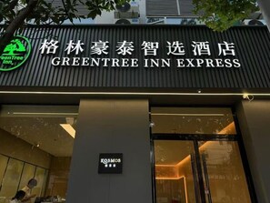 Detall de l'exterior