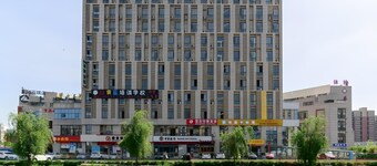 Greentree Inn Wuhu Fangte Forth Phase Wanchun Fortune Plaza Business Hotel