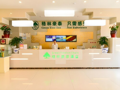 Greentree Inn Wuhu Fangte Forth Phase Wanchun Fortune Plaza Business Hotel
