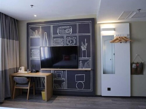 Ibis Jilin Beishan Park