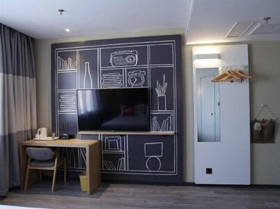 Ibis Jilin Beishan Park