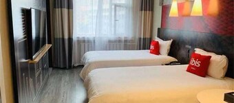 Ibis Jilin Beishan Park