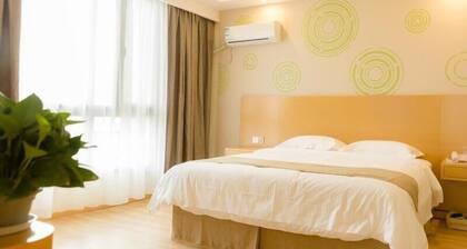 Greentree Inn Anhui Anqing Susong North Longmen Road Express Hotel