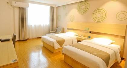 Greentree Inn Anhui Anqing Susong North Longmen Road Express Hotel