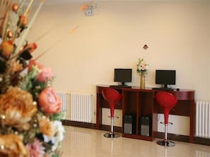 Centre d’affaires