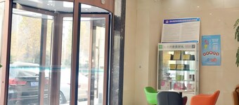 Greentree Inn Shiyan Maojian District Shanghai Road Hotel