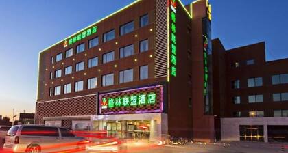 Greentree Alliance Tianjin Jinnan Balitai Taihe Building Hotel