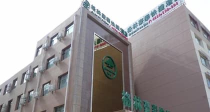 Greentree Alliance Tianjin Jinnan Balitai Taihe Building Hotel